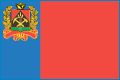 Заявление о выдаче дела для ознакомления - Крапивинский районный суд Кемеровской области